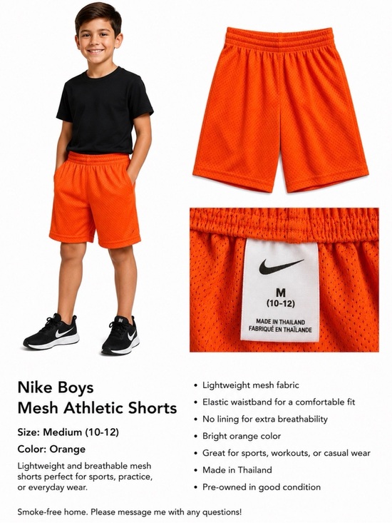 Nike Other - Nike Boys Bright Orange Mesh Athletic Shorts